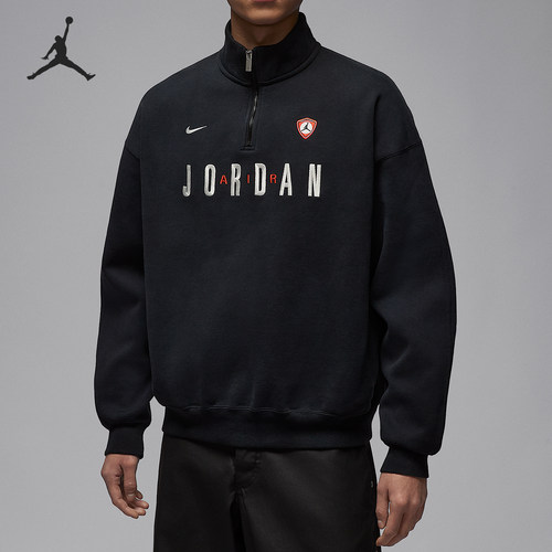 Nike/耐克正品JORDAN男士休闲立领刺绣复古运动卫衣IF1817-010