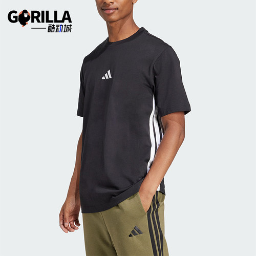 Adidas/阿迪达斯正品春季男士圆领针织条纹经典运动短袖T恤JD1906