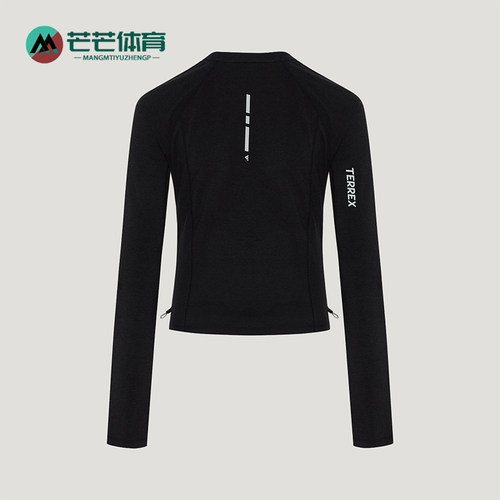 Adidas/阿迪达斯正品女士经典先锋户外修身运动长袖T恤KY1863