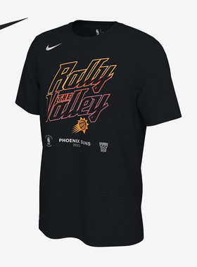 Nike/耐克正品2025秋季款男士印花圆领套头篮球短袖FZ5671-010