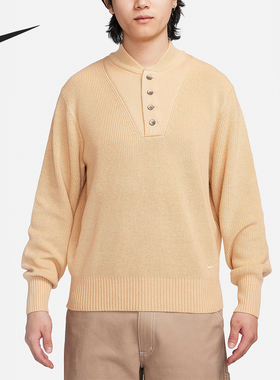 Nike/耐克正品Life Military Henley 男子休闲长袖毛衣FN3119