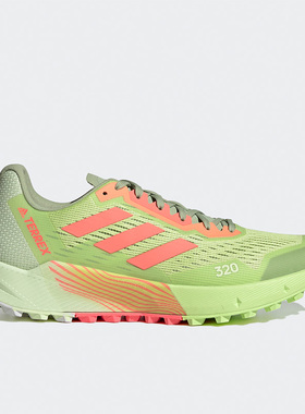 Adidas/阿迪达斯正品TERREX AGRAVIC FLOW 2男女运动跑步鞋H06575