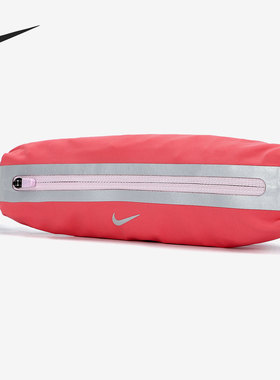 Nike/耐克正品当季新款男女随身运动休闲腰包斜挎包 CV1116-633
