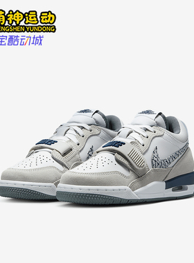 Nike/耐克正品JORDAN GS女子大童缓震运动经典篮球鞋CD9054-124