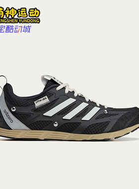 Adidas/阿迪达斯正品三叶草男女耐磨休闲经典低帮运动鞋HP3523