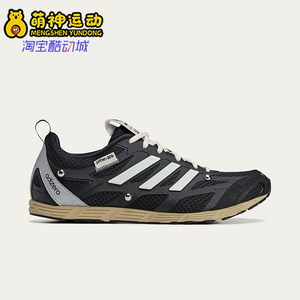 Adidas/阿迪达斯正品三叶草男女耐磨休闲经典低帮运动鞋HP3523