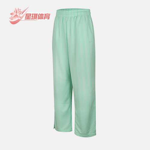 Nike/耐克正品S新款女薄荷绿轻盈速干经典排汗运动长裤HV5134-353