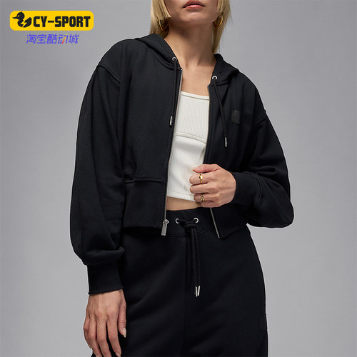 Nike/耐克正品JORDAN女士休闲连帽收腰针织宽松外套IB9864-010