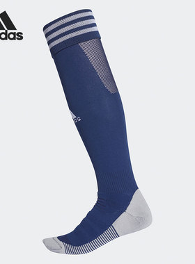 Adidas/阿迪达斯正品男子高筒运动足球袜（一双装） CF3580