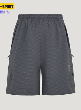 Adidas/阿迪达斯正品FOSWOVENSHORTS新款男经典灰色短裤KZ5434