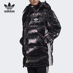 Adidas 舒适休闲运动羽绒服GJ6732 三叶草2020秋新款 阿迪达斯正品