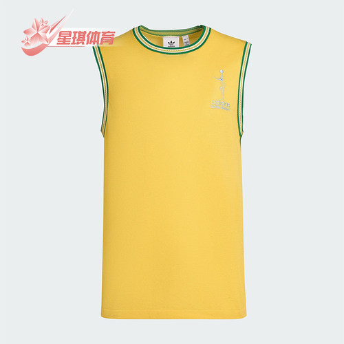 Adidas/阿迪达斯正品三叶草贾巴尔运动马甲JY6经典运动马甲JY6077