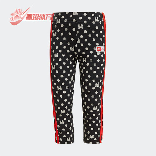 Adidas正品2021年迪士尼紧身裤