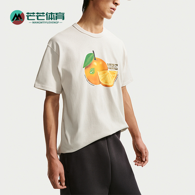 Nike/耐克正品2026夏季男士运动休闲轻盈印花圆领T恤IH1352-030
