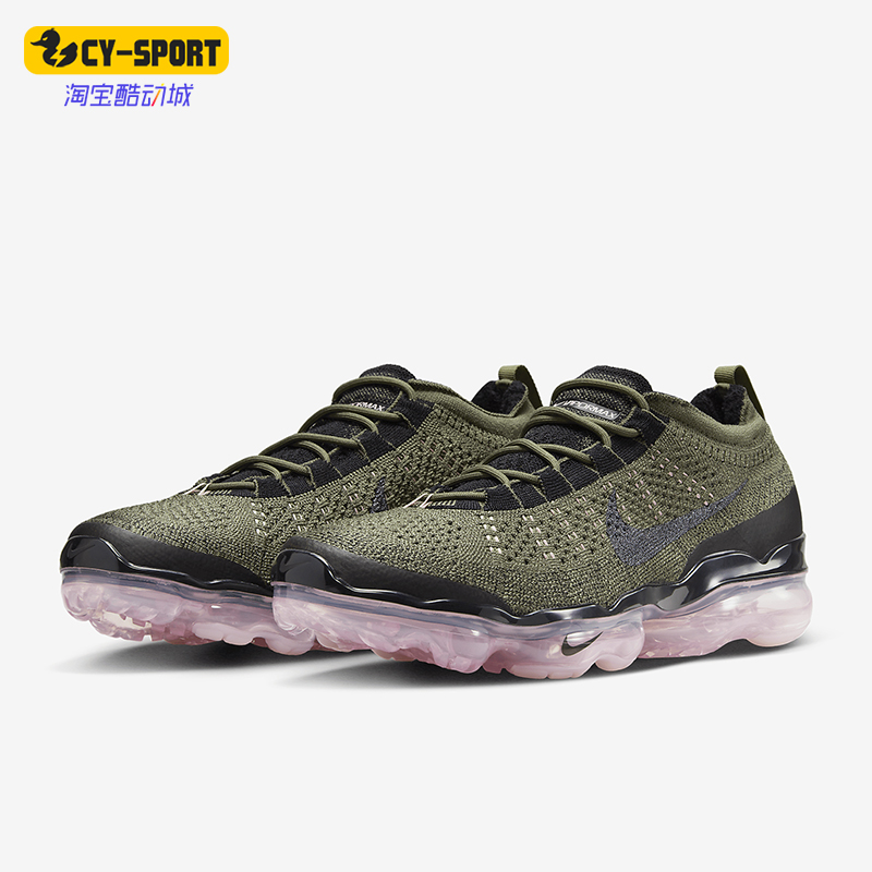 耐克男士缓震休闲舒适透气运动鞋