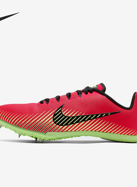 Nike/耐克官方正品Zoom Rival M 9男女运动跑步钉鞋AH1020-601