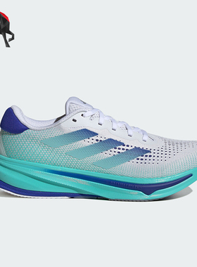 Adidas/阿迪达斯正品时尚潮流新款男士系带网眼厚底跑步鞋 ID3599