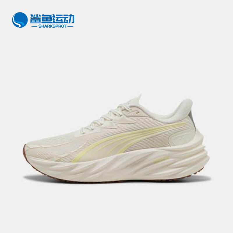 Puma/彪马正品Velocity NITRO 4女士耐磨缓震运动跑步鞋311141-08