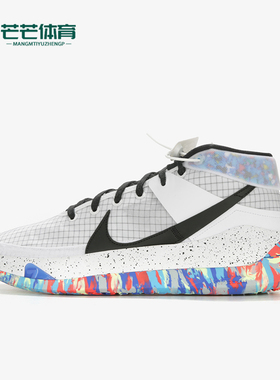Nike/耐克正品KD 13男士运动时尚中帮耐磨防滑篮球鞋CI9949-900
