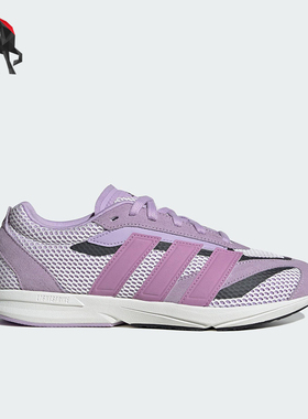 Adidas/阿迪达斯正品LIGHTBLAZE LP女士网眼经典透气跑步鞋JS3201