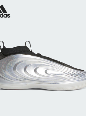 Adidas/阿迪达斯正品哈登10代男女中帮缓震回弹专业篮球鞋KJ1454