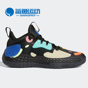 新款 冬季 阿迪达斯正品 FZ1070 Stepback 男子Harden Adidas