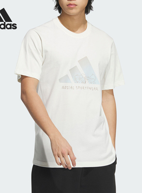 Adidas/阿迪达斯官方正品M GFX TEE 3 男士运动休闲短袖T恤JP4584