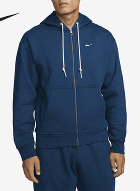 Nike/耐克正品春季新款男子休闲运动连帽拉链外套 DR0404-460