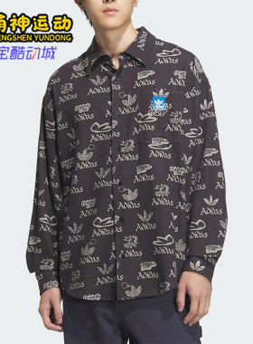 Adidas/阿迪达斯正品26夏三叶草男士经典运动休闲印花衬衫JN1663