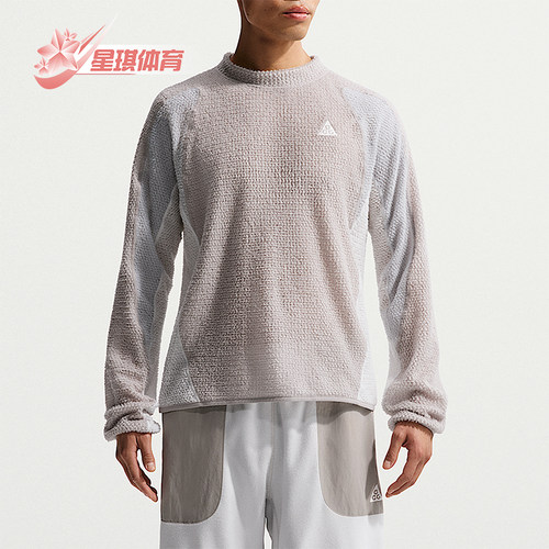 Nike/耐克正品ACG 