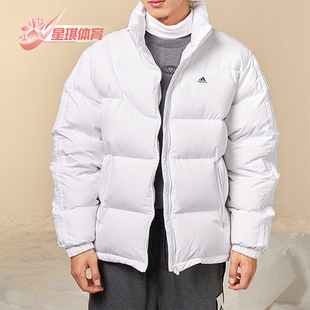JACKET情侣款 DOWN 运动休闲羽绒服IK2419 阿迪达斯正品 Adidas