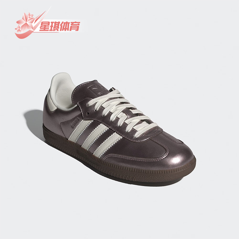 阿迪达斯男女低帮正品复古板鞋