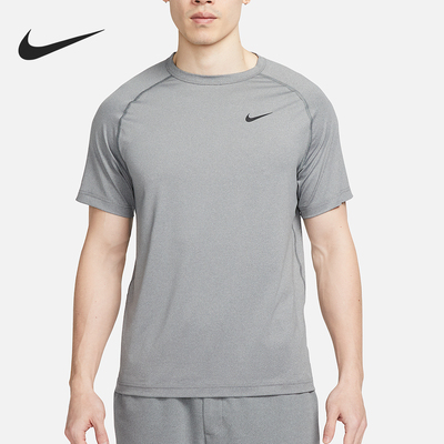 Nike/耐克官方正品Dri-FITReady新款男休闲舒适训练T恤DV9816-084