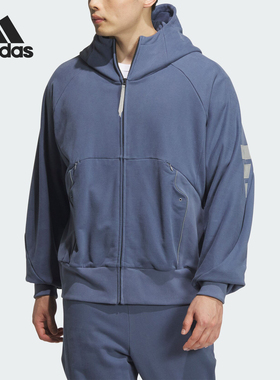 Adidas/阿迪达斯官方正品USTL P HOODY男士连帽夹克外套JM6153