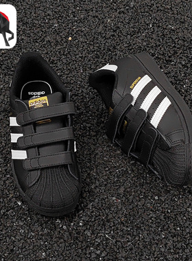 Adidas/阿迪达斯正品 三叶草大童防滑运动休闲鞋 EF4840