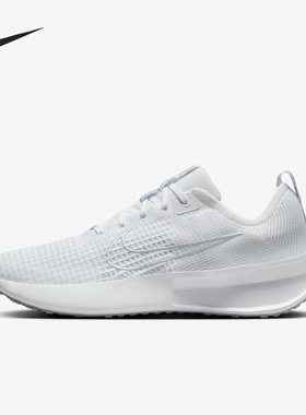 Nike/耐克官方正品INTERACT RUN男士训练缓震跑步鞋FD2291-104