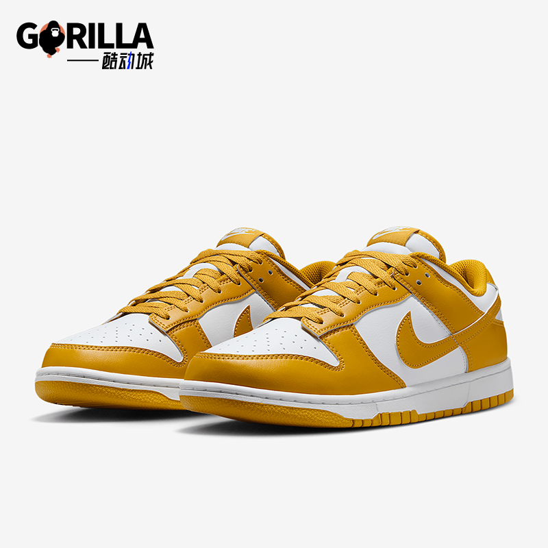 Nike/耐克正品Dunk Low男士经典休闲透气低帮运动板鞋HF5441-109