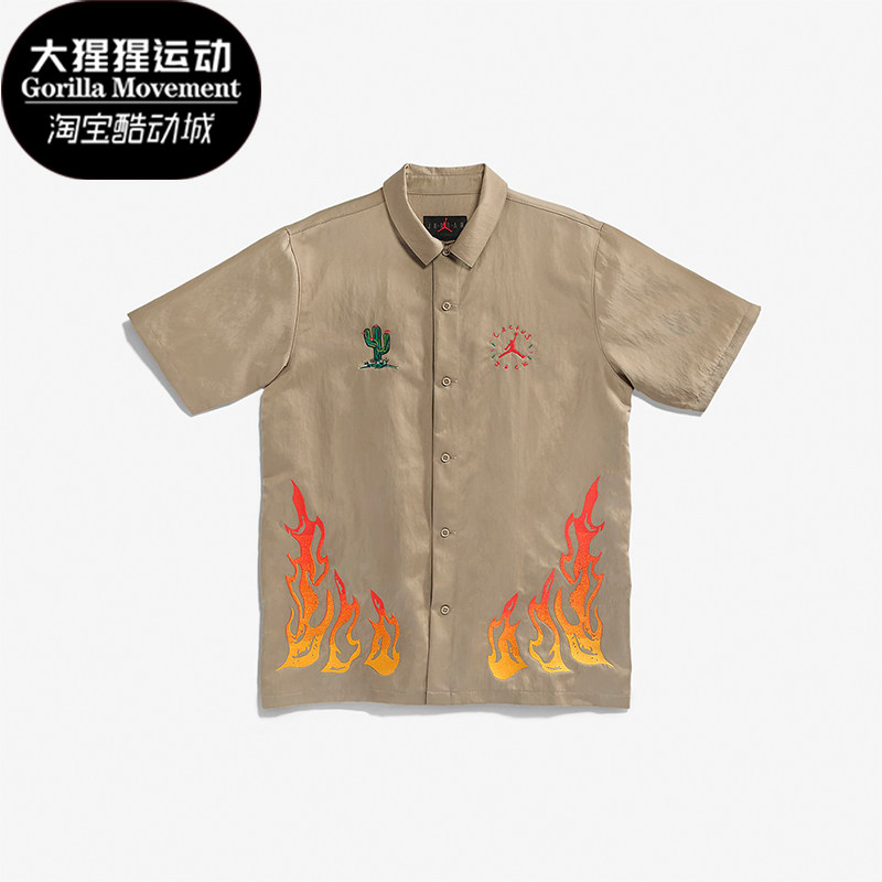 Nike/耐克正品JORDAN男士透气休闲翻领刺绣运动衬衫CW3131-247