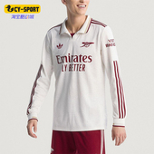 阿迪达斯正品 三叶草男士 运动翻领足球长袖 Adidas POLO衫 JJ1898