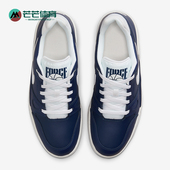 耐克正品 低帮板鞋 Full Nike Force男士 运动轻便经典 FB1362 401