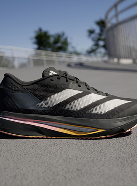 Adidas/阿迪达斯正品ADIZERO SL2 M男女马拉松跑步鞋IF1157