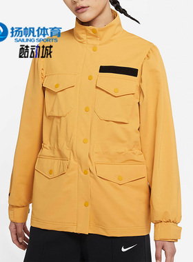 Nike/耐克正品 夏季新款女子立领运动休闲外套 DA2327-204