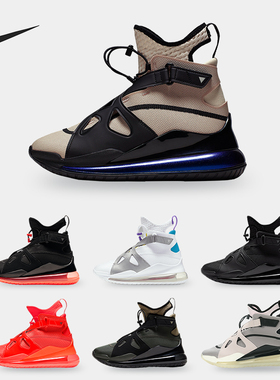 Nike/耐克正品新款JORDAN AIR LATITUDE 720女子气垫休闲鞋AV5187