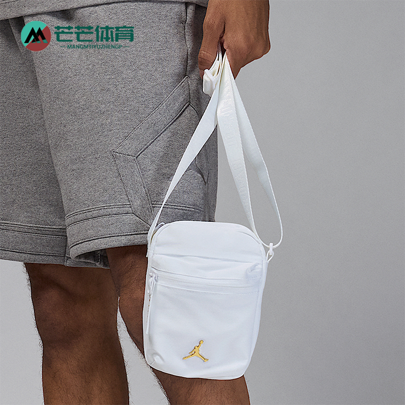 耐克男女收纳便携单肩包