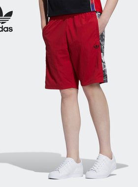 Adidas/阿迪达斯正品当季新款男子休闲运动透气短裤 HD9076