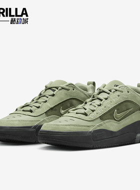 Nike/耐克正品Air Max Ishod男士复古休闲耐磨板鞋FB2393-300