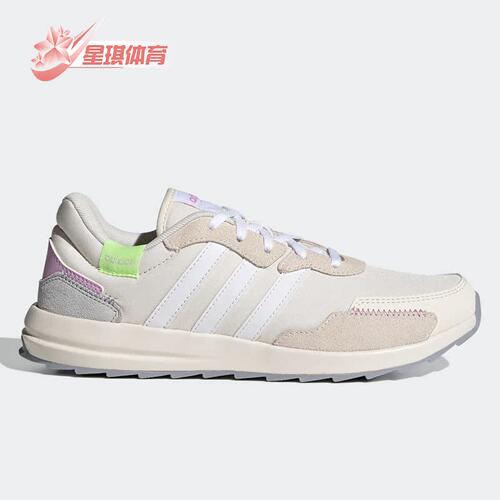休闲运动鞋Adidas/阿迪达斯低帮