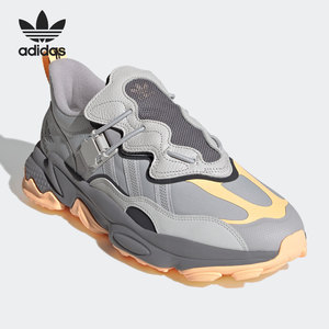 Adidas/阿迪达斯正品 三叶草新款男女时尚休闲运动老爹鞋 FX6045