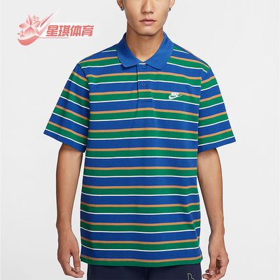 Nike/耐克男士休闲条纹运动短袖