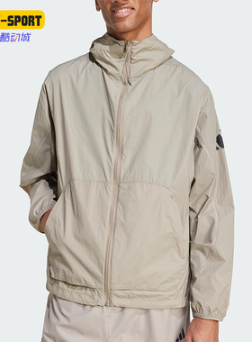 Adidas/阿迪达斯正品新款男士梭织休闲透气宽松连帽外套JF3293